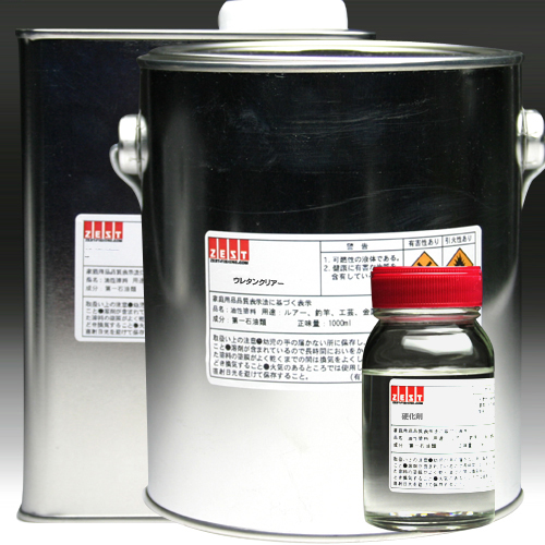 プロ仕様の2液性ウレタンクリアー塗料商品ラインナップ